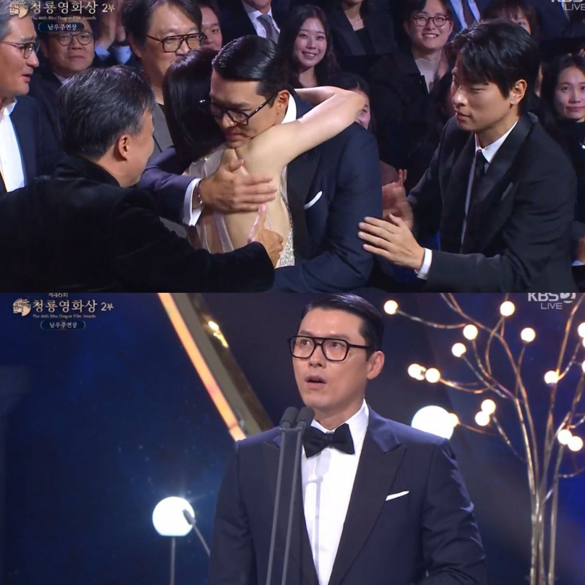 Hyun Bin ôm vợ chia sẻ niềm vui khi tên anh được xướng lên ở hạng muc Nam chính xuất sắc 