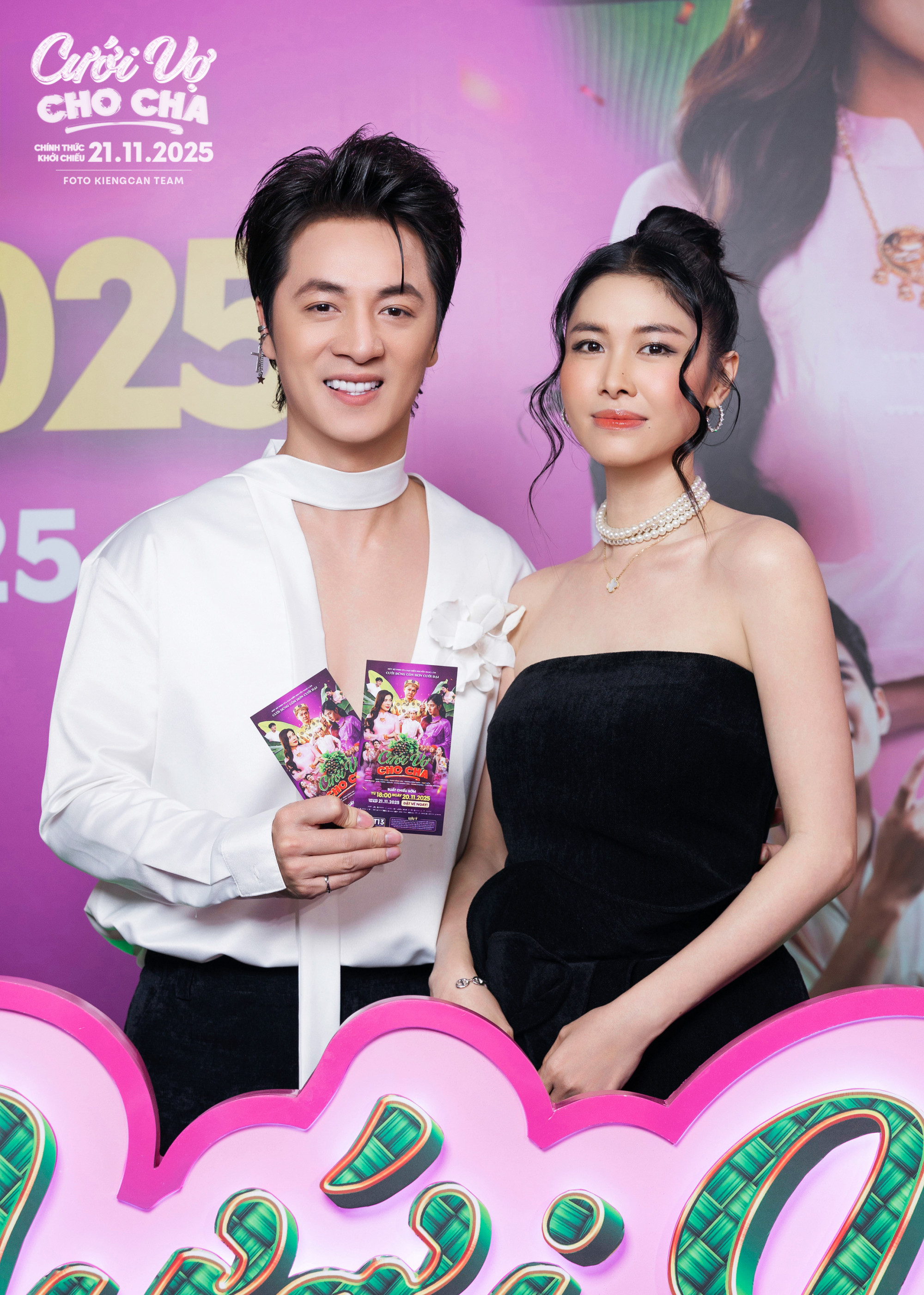 Vợ chồng ca sĩ Đăng Khôi - Thủy Anh