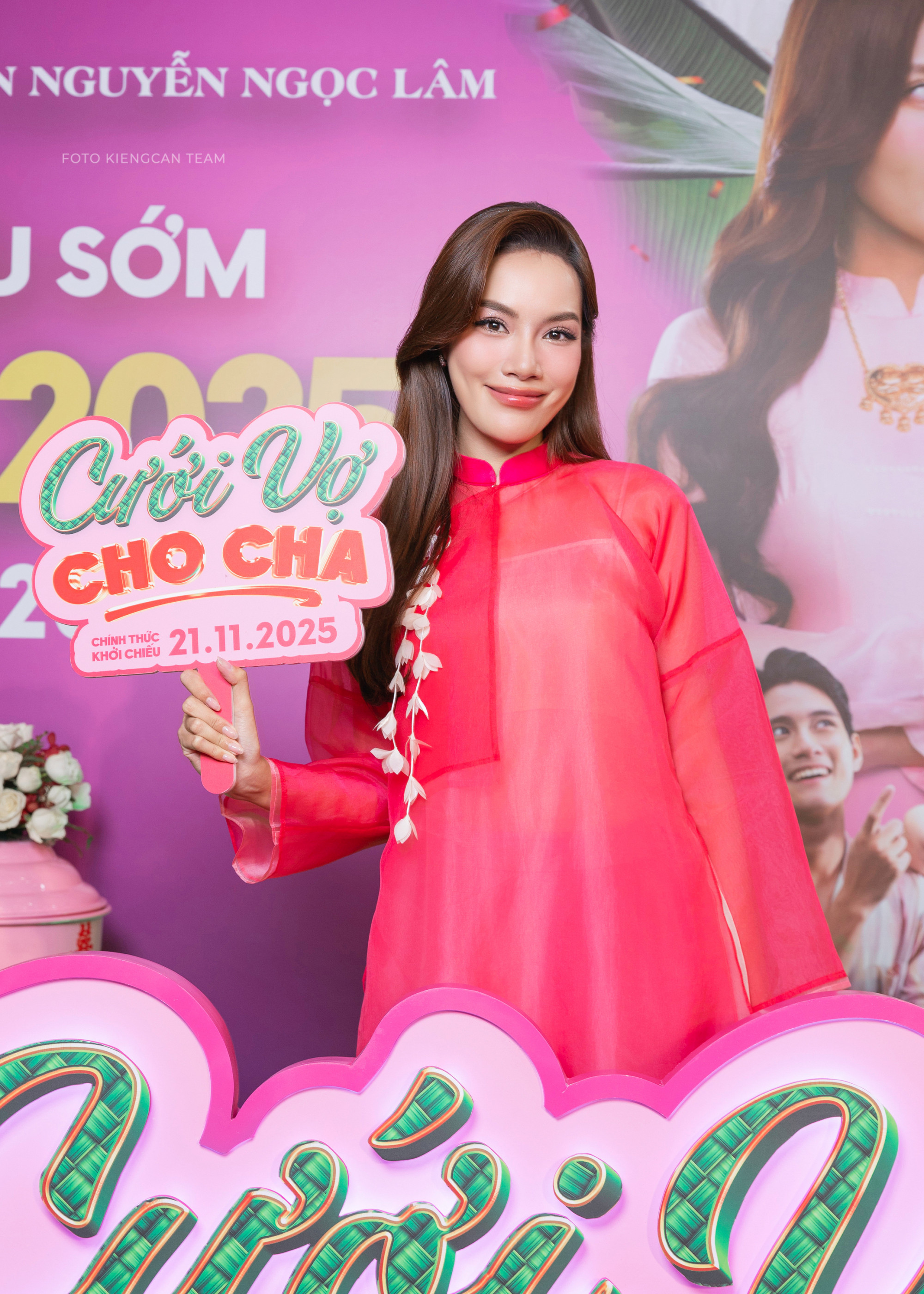 Hoa hậu Lê Hoàng Phương