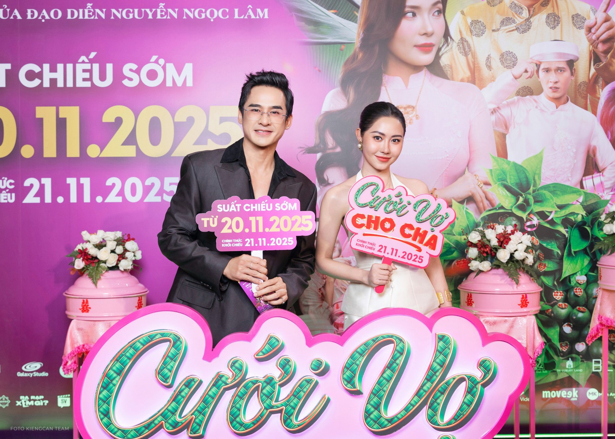 Lương Thế Thành