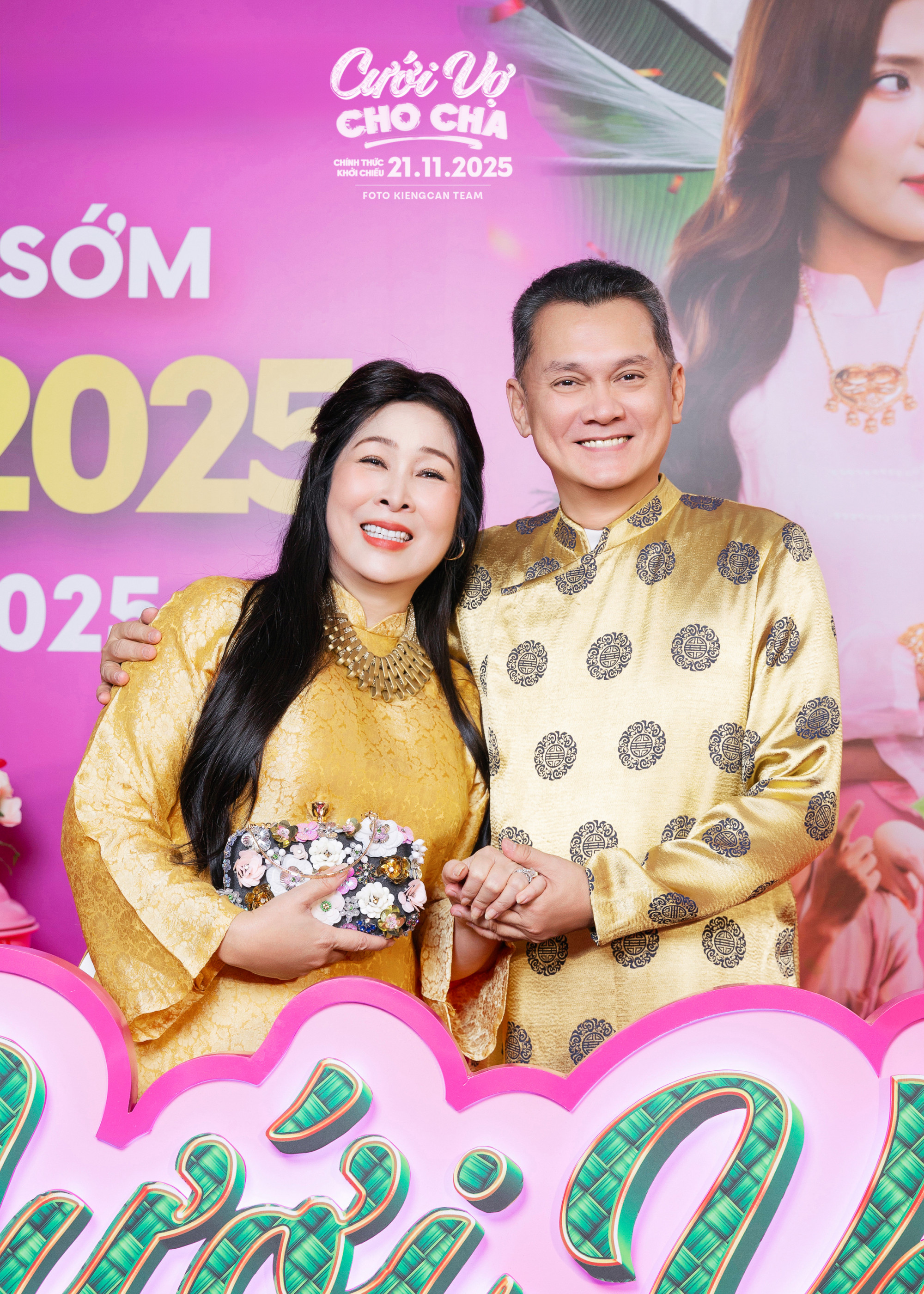 Nghệ sĩ ưu tú Hữu Châu và nghệ sĩ nhân dân Hồng Vân cũng góp mặt trong bộ phim này.