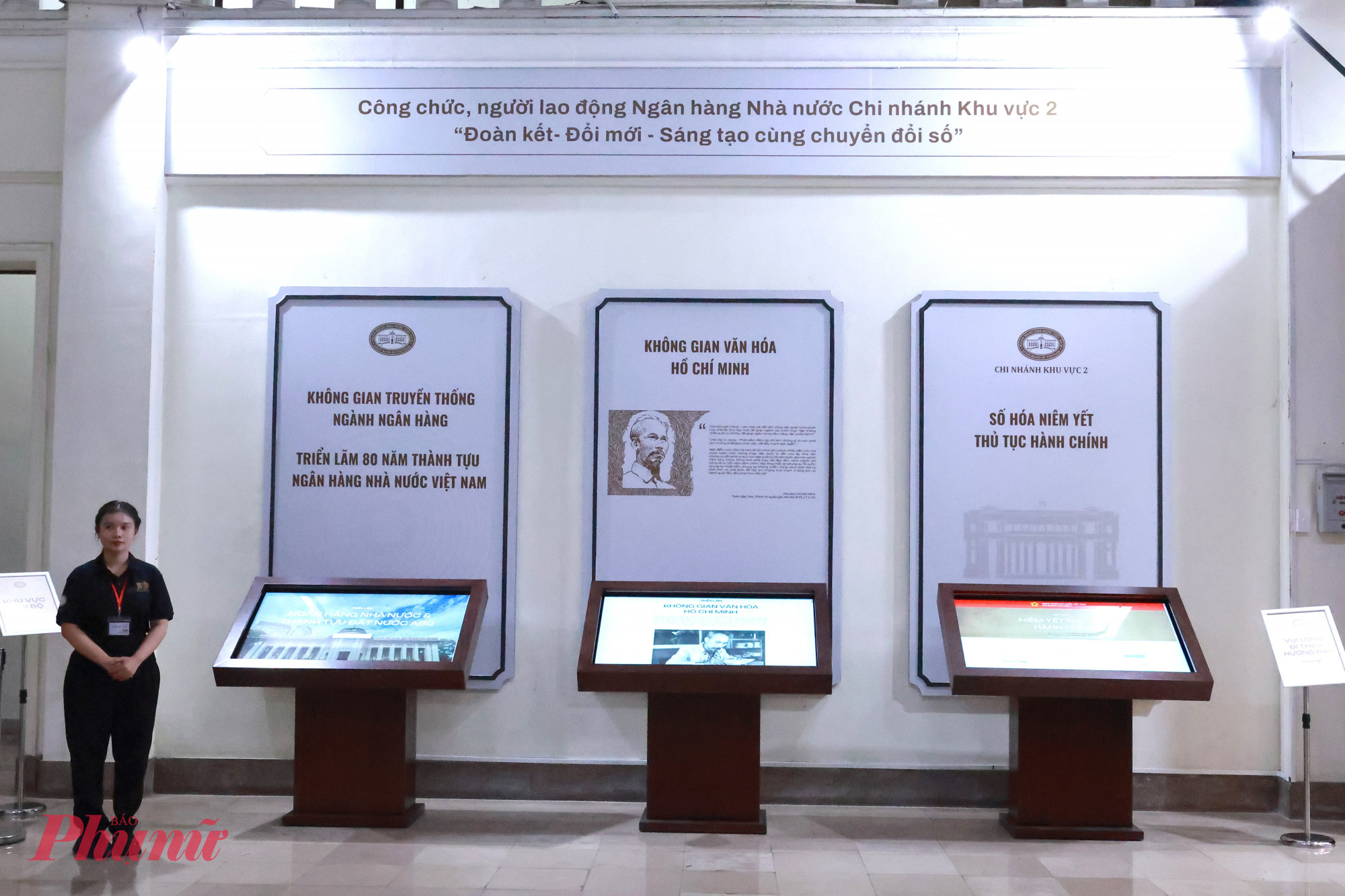 Khu vực ứng dụng công nghệ số 