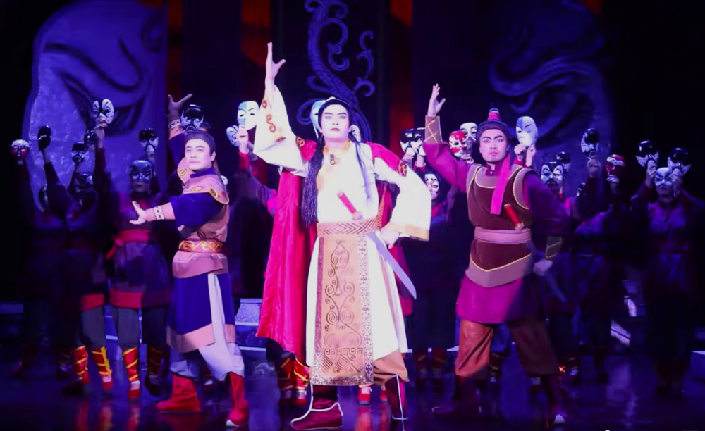 Lửa cháy Phiên Ngung