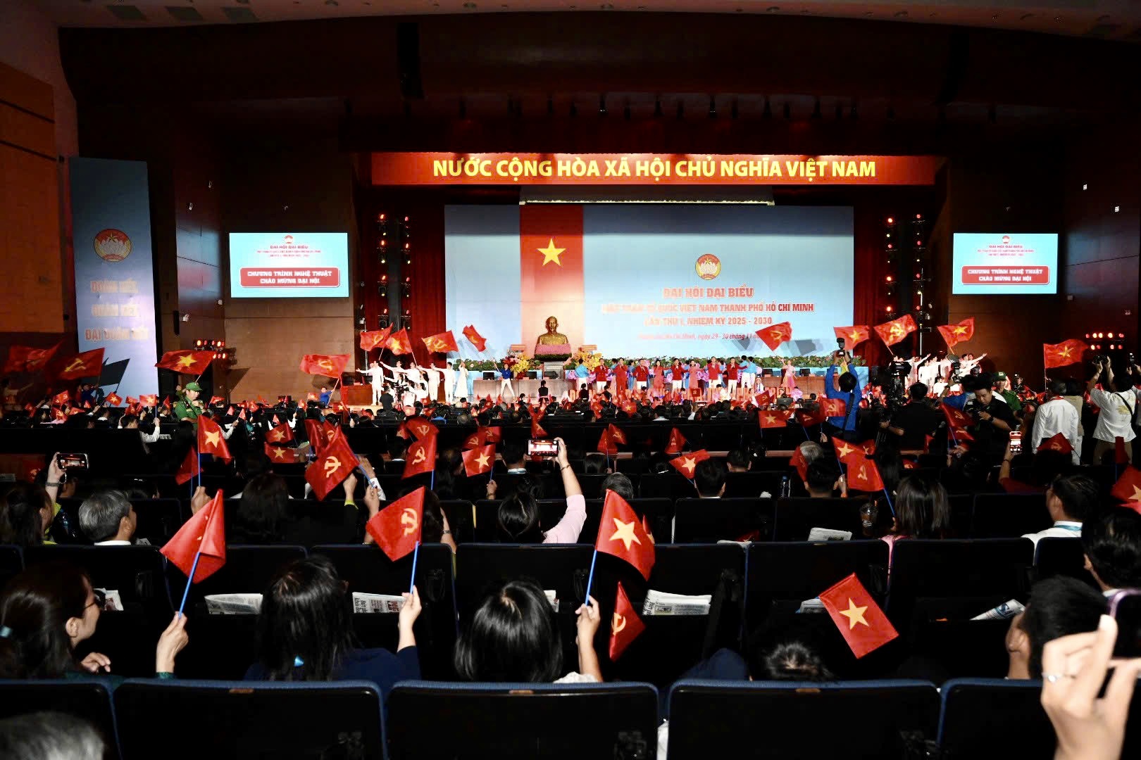 Đại hội Mặt trận Tổ quốc Việt Nam TP.HCM phát huy sức mạnh đại đoàn kết dân tộc, góp phần phát triển TPHCM và đất nước