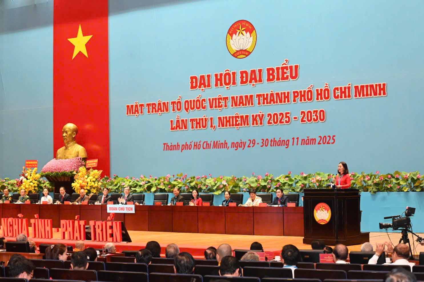 Đại hội Mặt trận Tổ quốc Việt Nam TPHCM lần thứ I, nhiệm kỳ 2025-2030