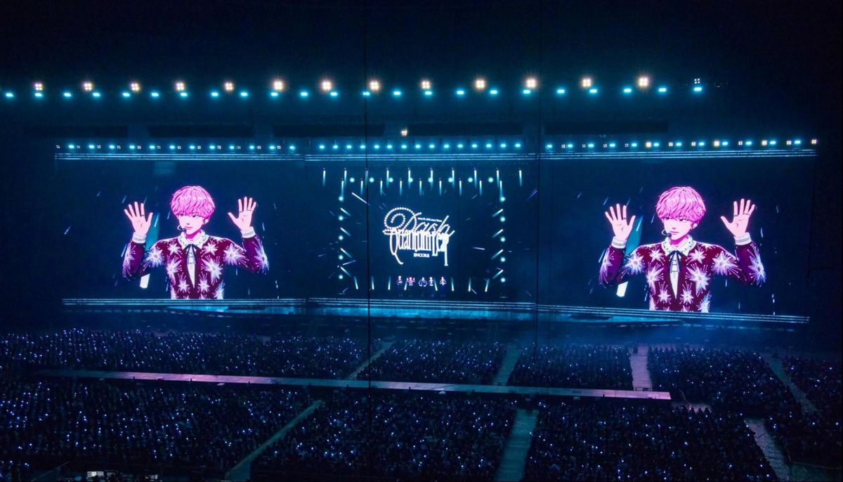 Nhóm nhạc nam K-pop ảo PLAVE biểu diễn trong buổi hòa nhạc DASH: Quantum Leap Encore tại Gocheok Sky Dome, 