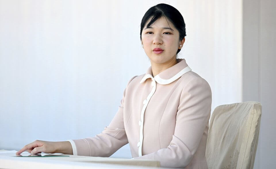 Ảnh: The Japan Times