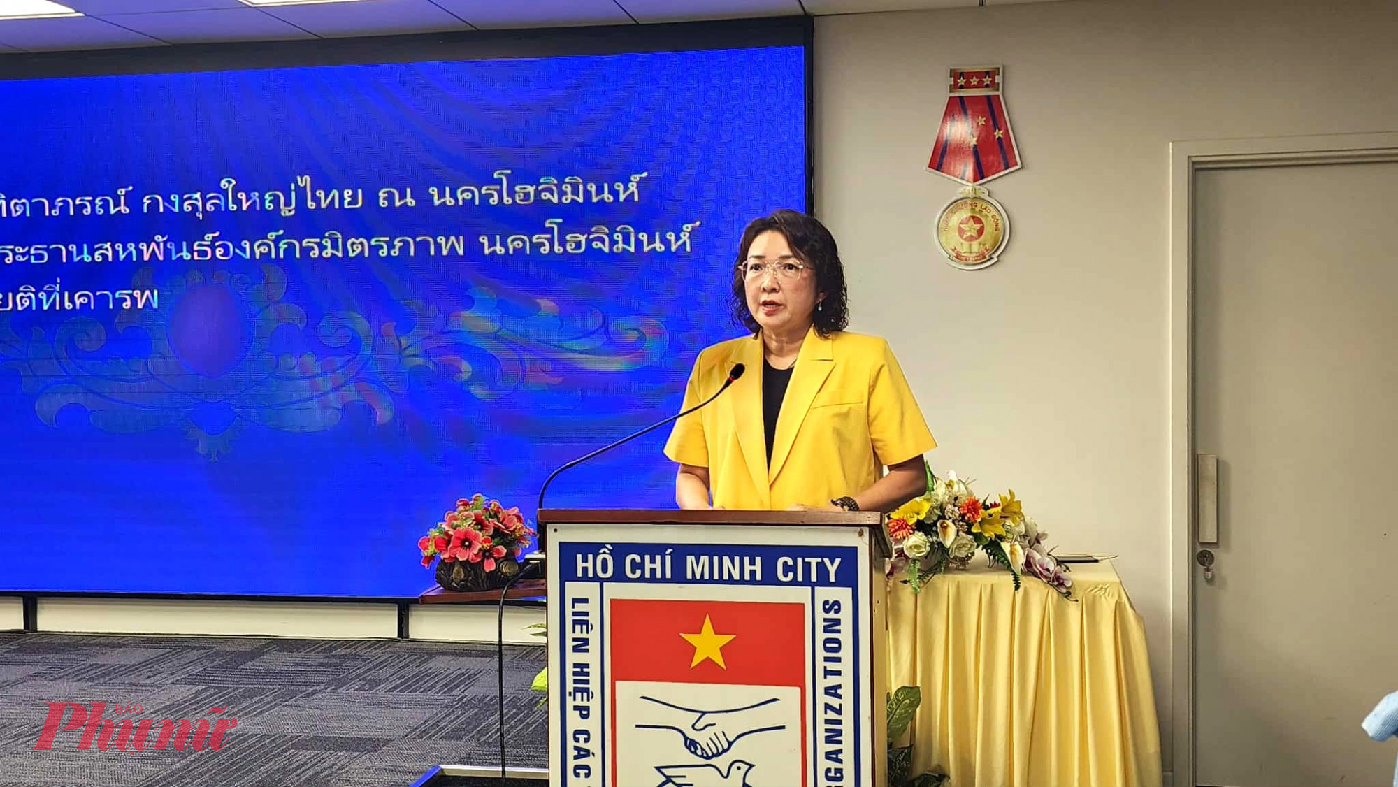 Bà Bùi Thị Ngọc Hiếu, Chủ tịch Hội Hữu nghị Việt Nam – Thái Lan TPHCM, nhấn mạnh vai trò của mối quan hệ Việt Nam - Thái Lan trong sự phát triển chung tại khu vực Đông Nam Á