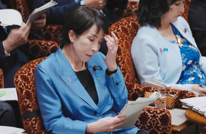 Bà Takiachi tường triệu tta65p cuộc họp lúc 3 giời sáng