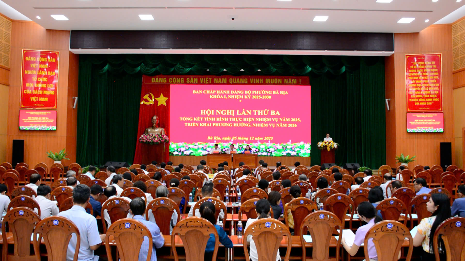 Quang cảnh hội nghị - Ảnh: Bích Liên 