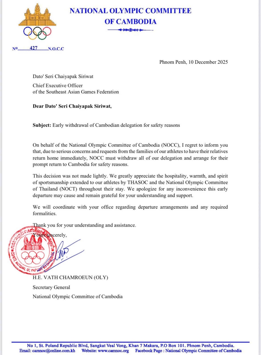 [Đoàn thể thao Campuchia rút khỏi SEA Games 33] Nội dung thư rút lui khỏi SEA Games 33 của NOCC - Ảnh: NOCT