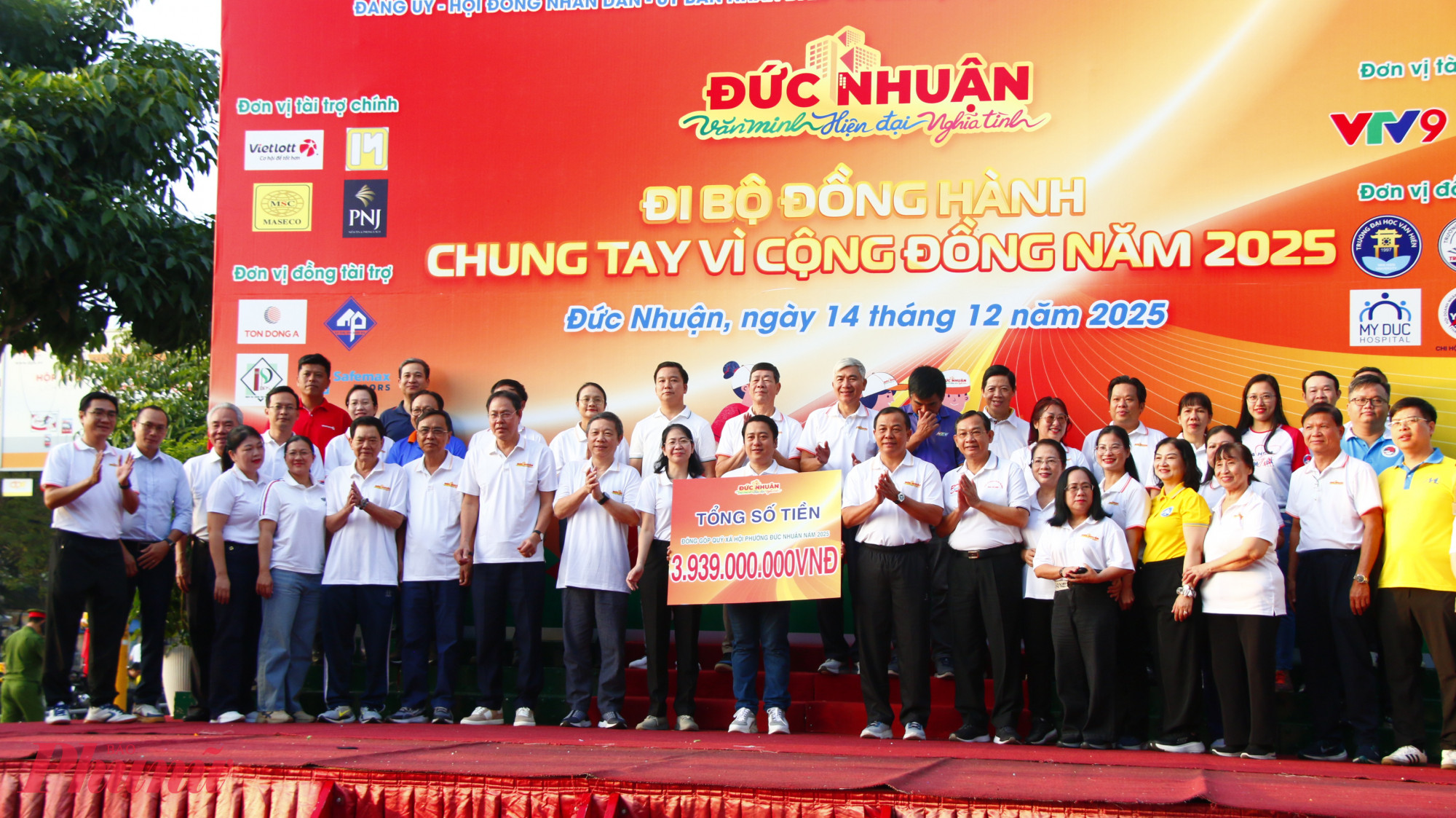 Tại chương trình, Ban tổ chức tiếp nhận số tiền 3,939 tỉ đồng từ các nhà tài trợ chính, đồng tài trợ và hàng trăm doanh nghiệp, mạnh thường quân, cùng các cơ quan, đơn vị, các tổ chức đoàn thể, cơ sở tôn giáo, nhân dân trong và ngoài phường đã nhiệt tình tham gia ủng hộ.