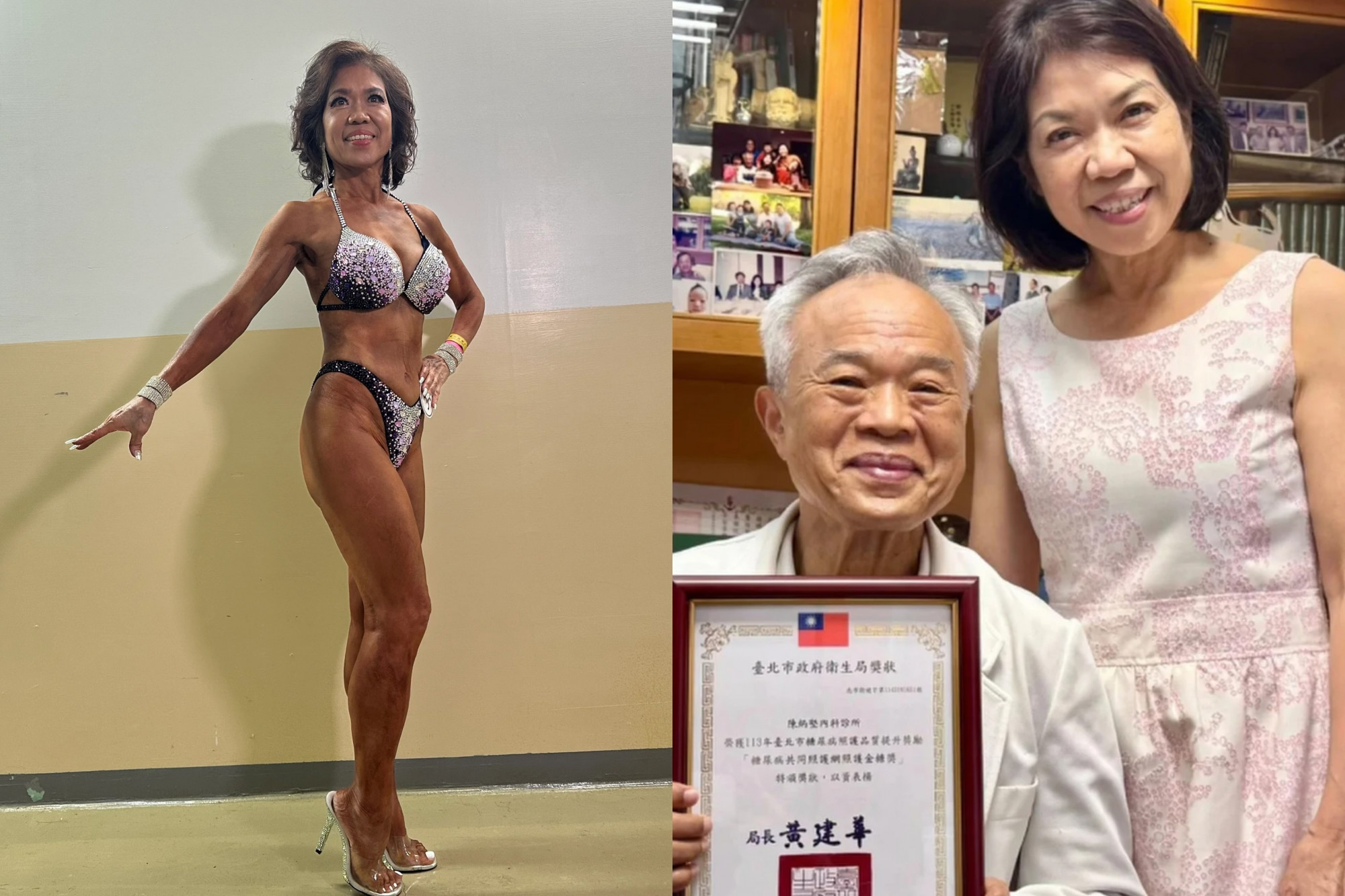 Trên sân khấu, bà Lin tự tin khoe thân hình săn chắc, các nhóm cơ rõ nét cùng phong thái rạng rỡ. 