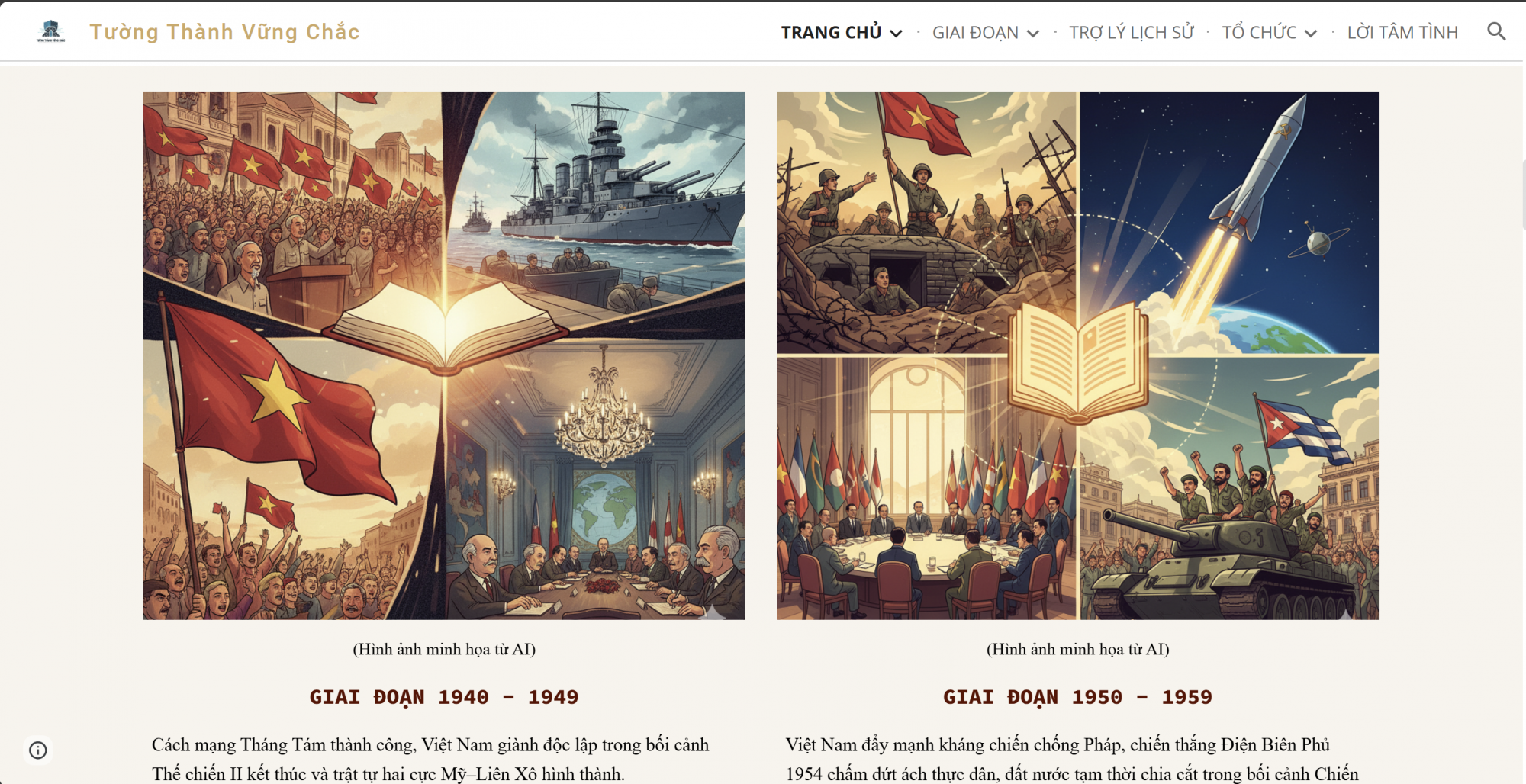 Giao diện của wbtsite mang tên Tường Thành Vững Chắc - Ảnh chụp màn hìn