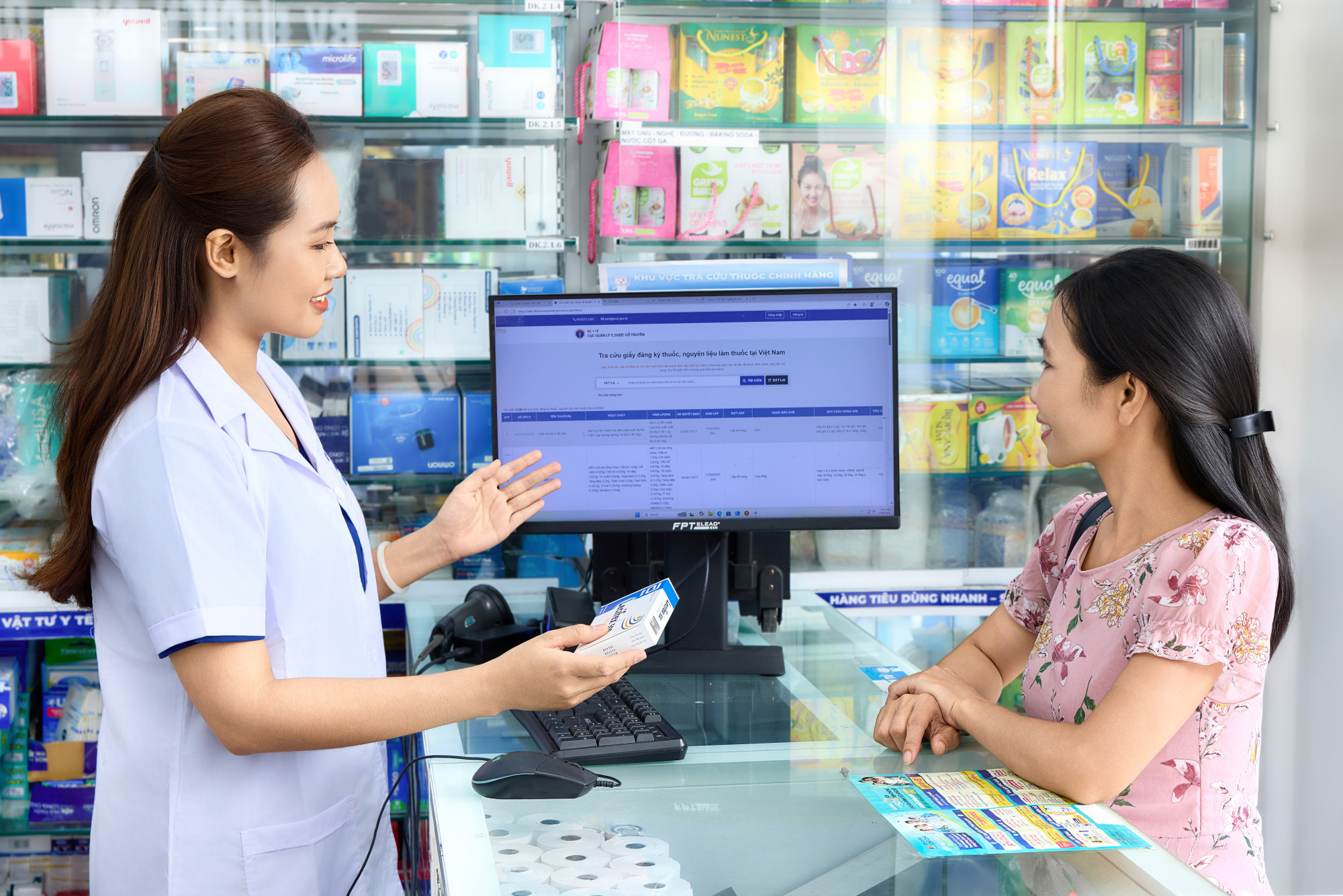 Hà Nội phấn đấu hoàn thành cập nhật, liên thông dữ liệu khám chữa bệnh của người dân lên 