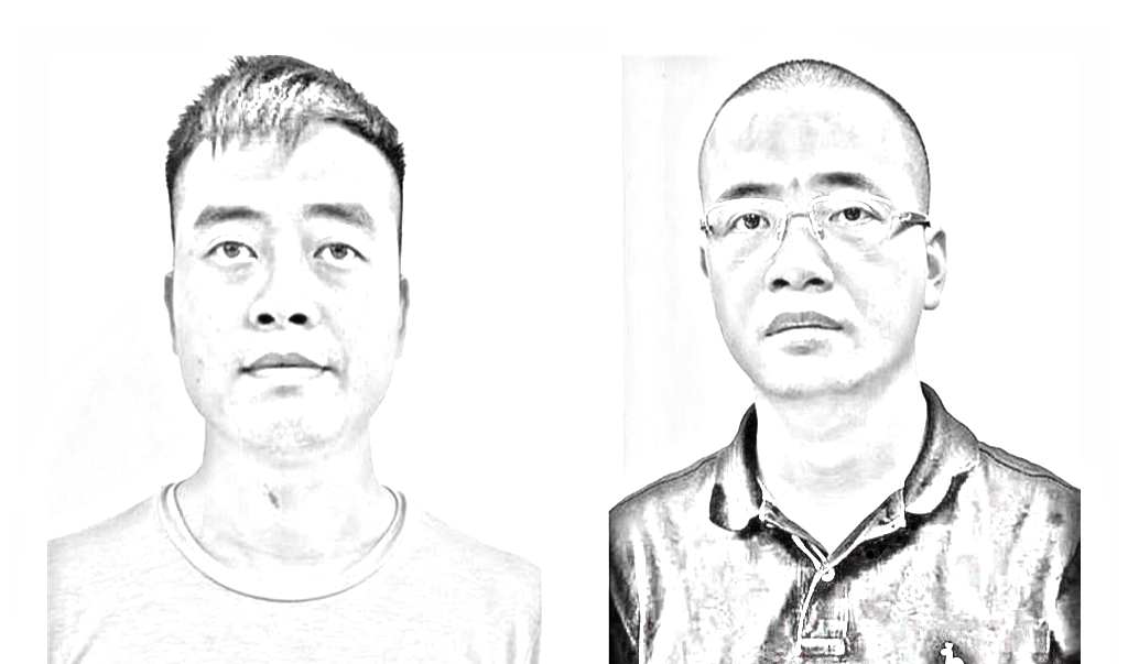 Vụ án được xét xử tại TAND TP Hà Nội - Ảnh: BCA