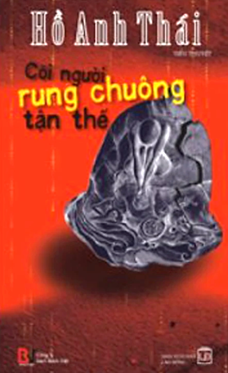 Những cuốn sách đã và đang trên đường “ra thế giới”