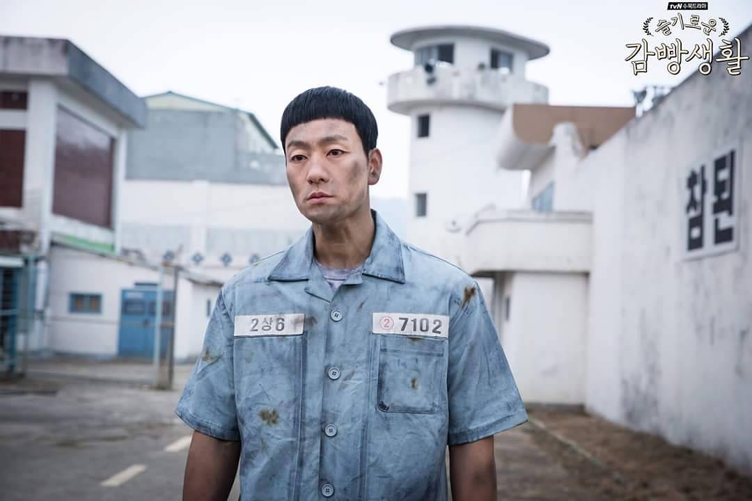 Park Hae-soo bắt  đầu  được  khán  giả  biết  nhiều  hơn  sau  bộ  phim  Prison Playbook. Ảnhh: netflix