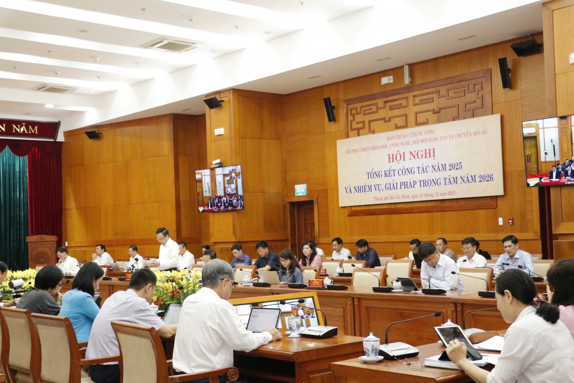 Điểm cầu TP.HCM có sự tham gia của Bí thư Thành ủy TP Trần Lưu Quang, Phó Bí thư Thành ủy TP Đặng Minh Thông