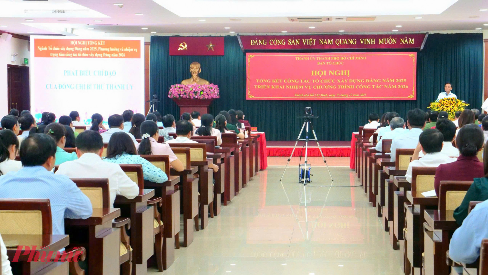 Quảng cảnh hội nghị - Ảnh: Trang Nguyễn 