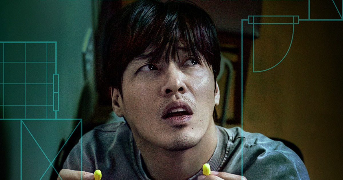 Một cảnh trong phim Wall to Wall. Ảnh: Netflix