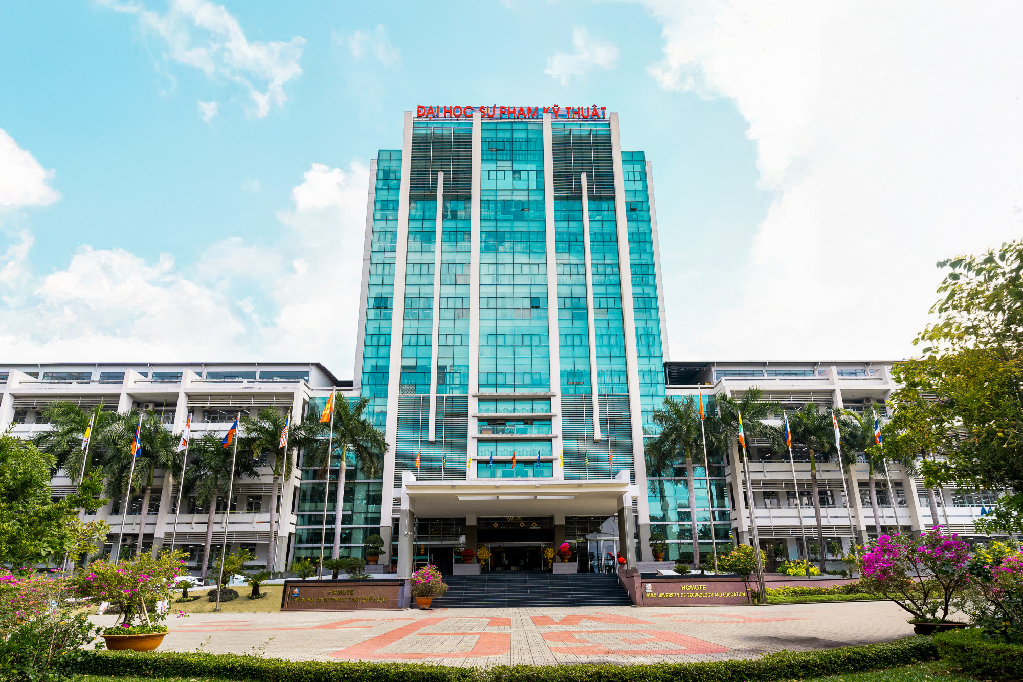 Trường đại học Sư phạm Kỹ thuật TPHCM (HCMUTE) đổi tên thành Trường đại học Công nghệ kỹ thuật TPHCM - Ảnh: HCMUTE