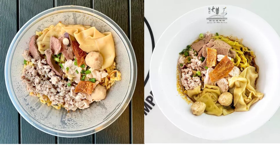 Quán Tai Hwa nổi tiếng với mì thịt bằm và là quán ăn đường phố duy nhất đạt sao Michelin ở Singapore. Tô mì ở đây được chuẩn bị rất tỉ mỉ: mì được nấu đúng chuẩn, thịt heo bằm nhỏ, gan heo mềm, khô cá bơn giòn, tóp mỡ giòn, nước chấm thơm ngon đậm đà. Đến đây, bạn phải kiên nhẫn xếp hàng chờ. Địa chỉ: Tòa nhà 466, số 01-12, đường Crawford Lane