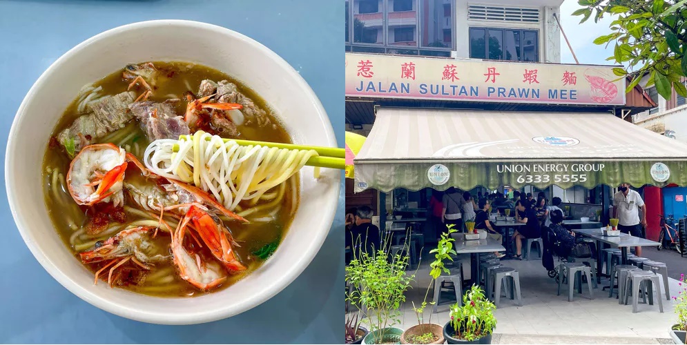 Quán Jalan Sultan Prawn Mee. Quán nhỏ ở Geylang này đã có hơn 70 năm và luôn đông khách. Bạn có thể chọn mì khô hoặc mì nước. Tô mì nước có đầu tôm, tôm tươi và sườn heo. Mì khô thì trộn với hành phi, tương ớt tự làm và chắc chắn không thể thiếu tôm. Địa chỉ: 2 Jalan Ayer, Lorong 1 Geylang