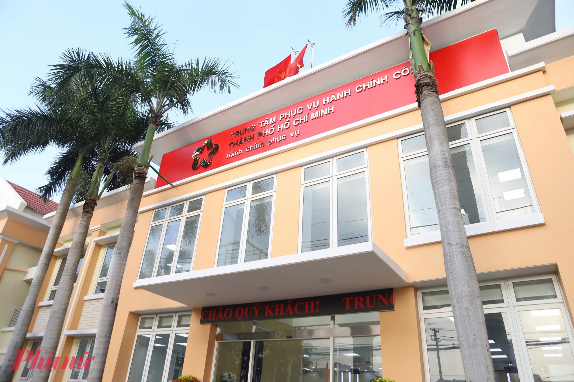 Trung tâm Phục vụ Hành chính công TPHCM được đặt tại số 43 đường Nguyễn Văn Bá, phường Thủ Đức - Ảnh: Thanh Tâm
