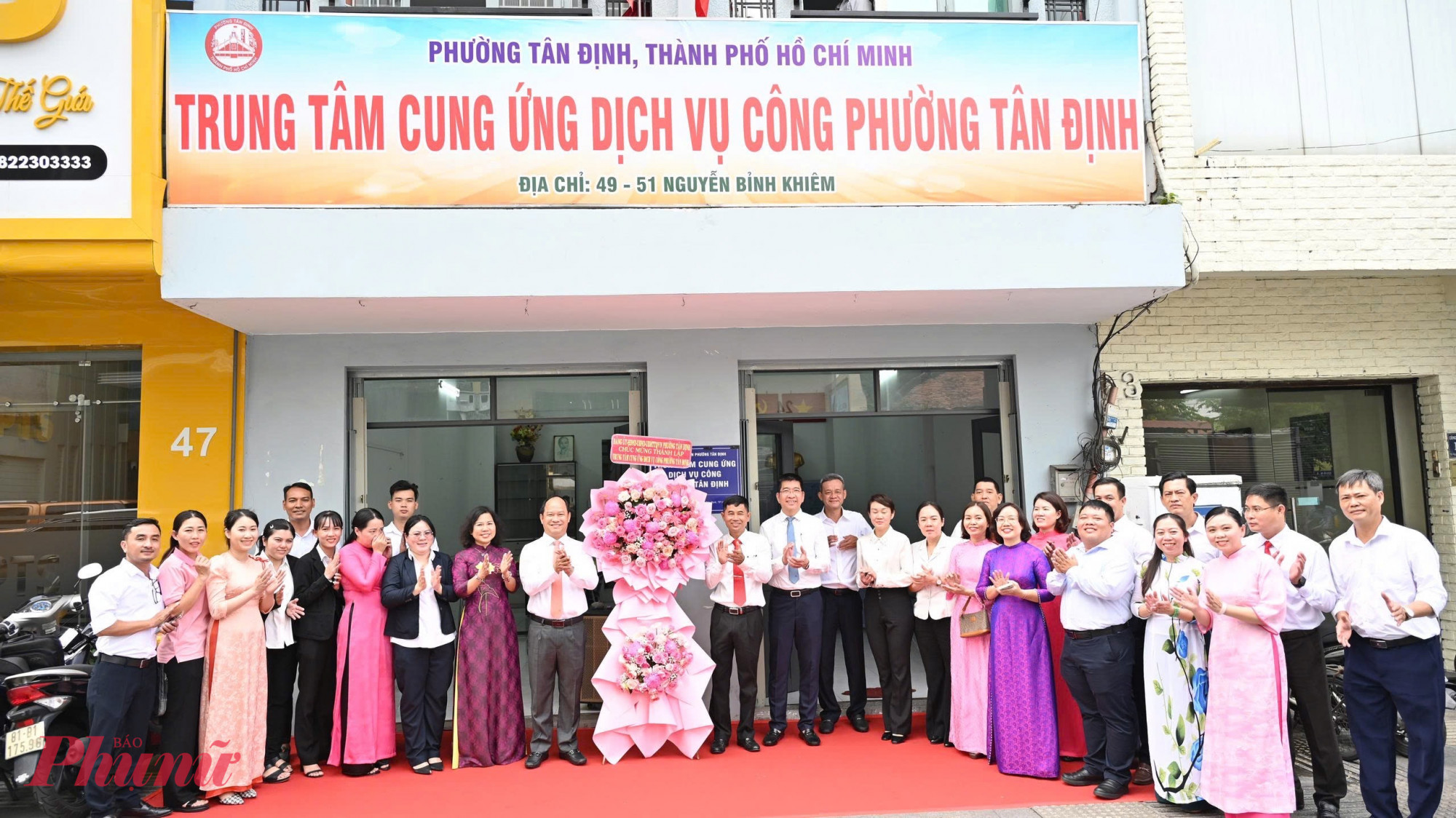 Trung tâm Cung ứng dịch vụ công phường Tân Định - Ảnh: Thanh Tâm