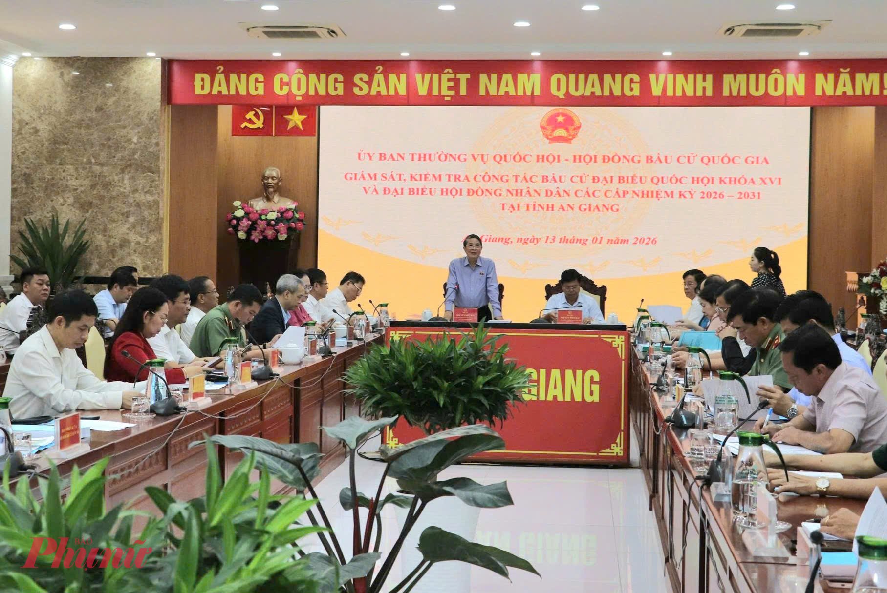 Toàn cảnh buổi làm việc của Đoàn giám sát, kiểm tra công tác bầu cử đại biểu Quốc hội khóa XVI và HĐND các cấp nhiệm kỳ 2026-2031 tại An Giang - Ảnh Phú Hữu