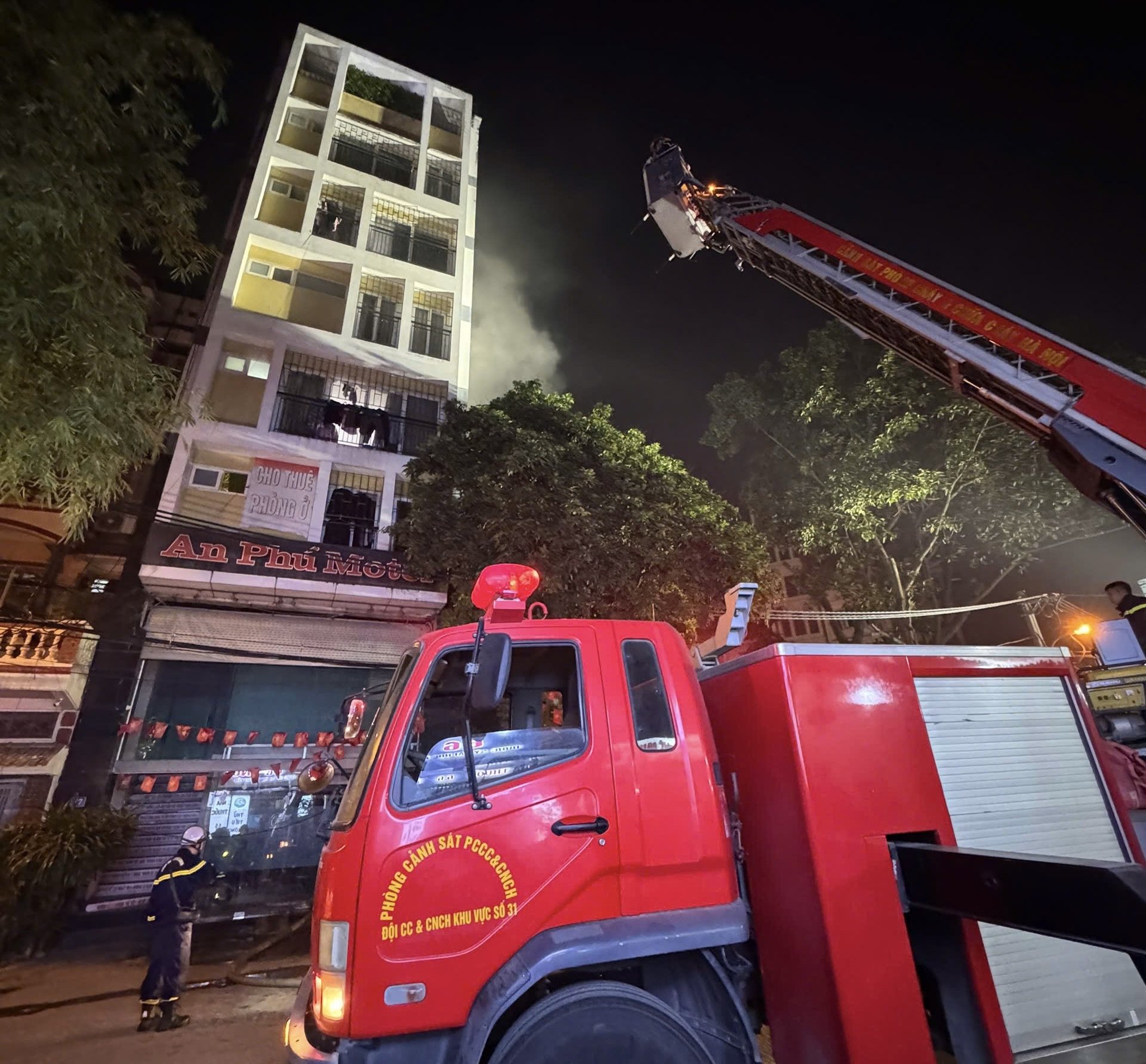 Cảnh sát có mặt tại hiện trường. Ảnh: Công an cung cấp