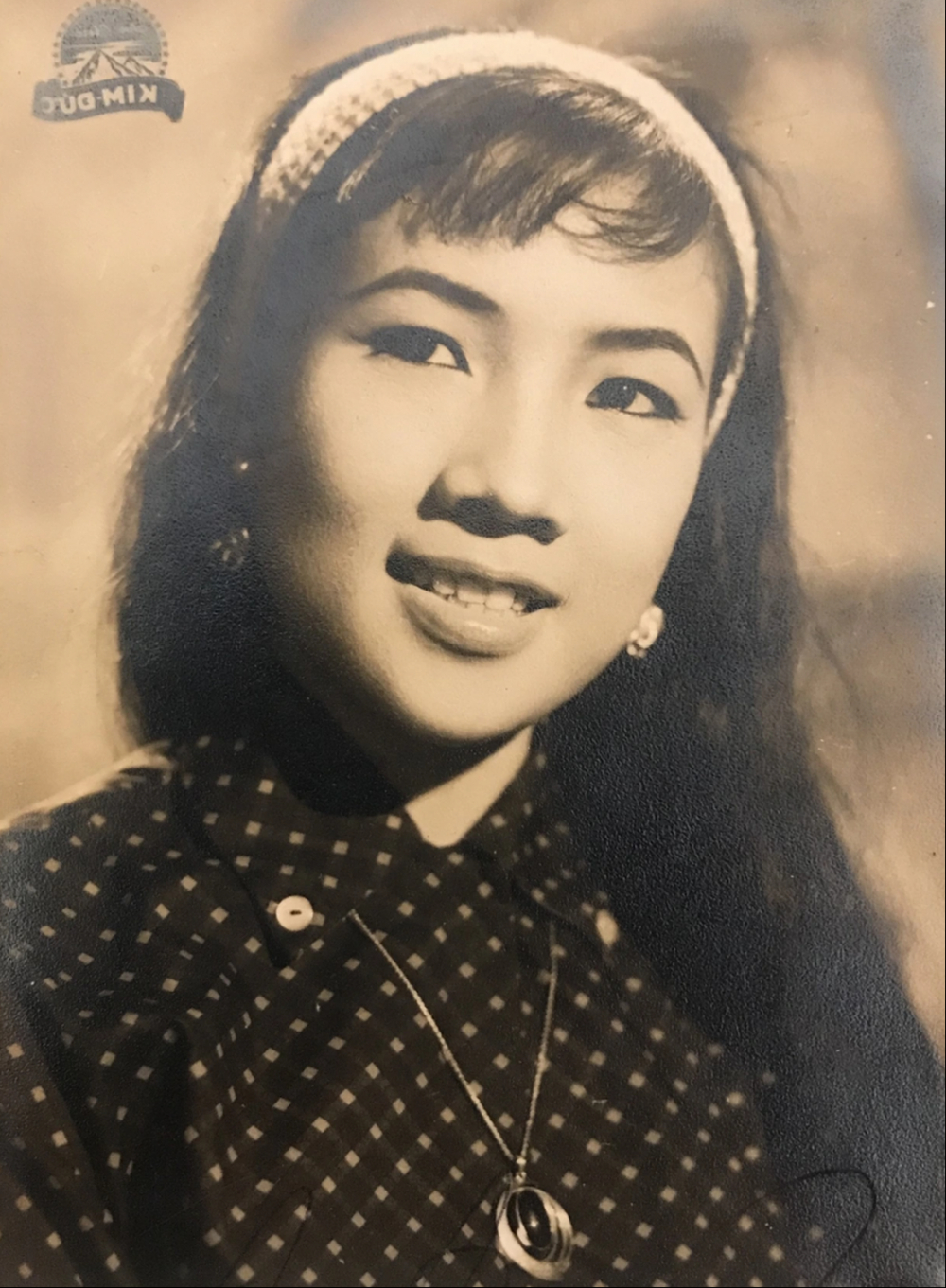 NSND Lệ Thủy lúc trẻ.