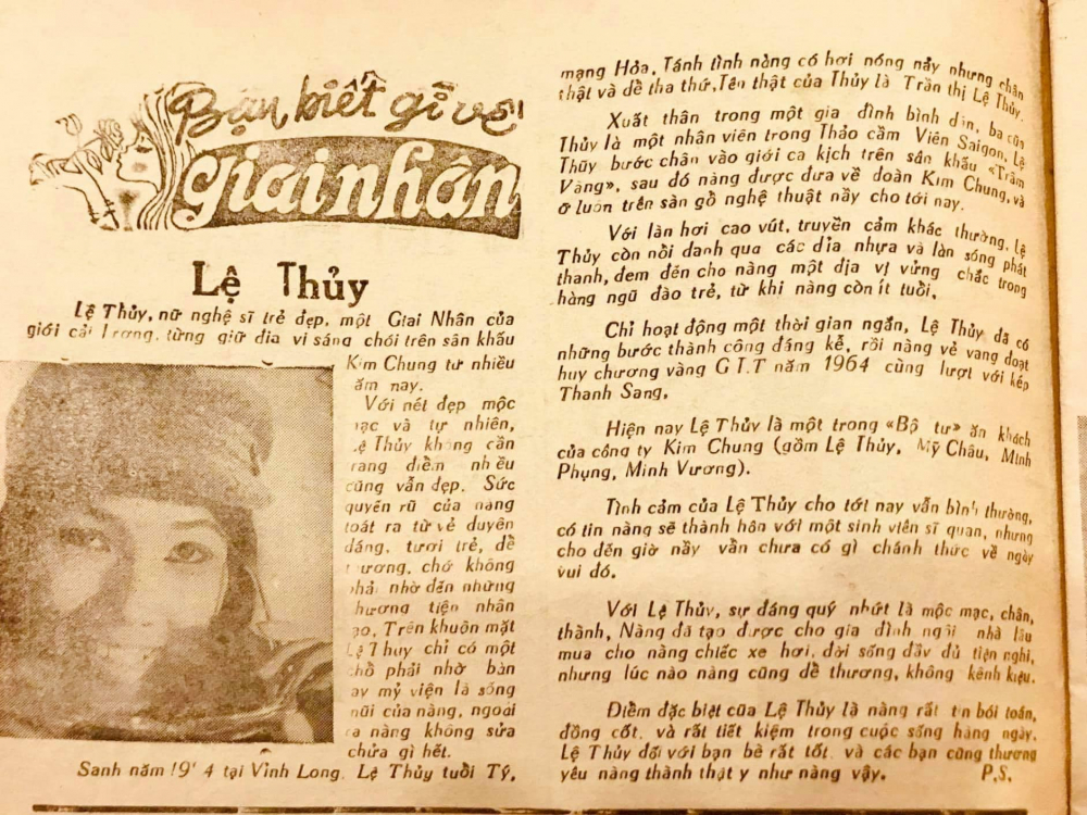 Một bài báo viết về NSND Lệ Thủy vào thập niên 60 thế kỷ XX.