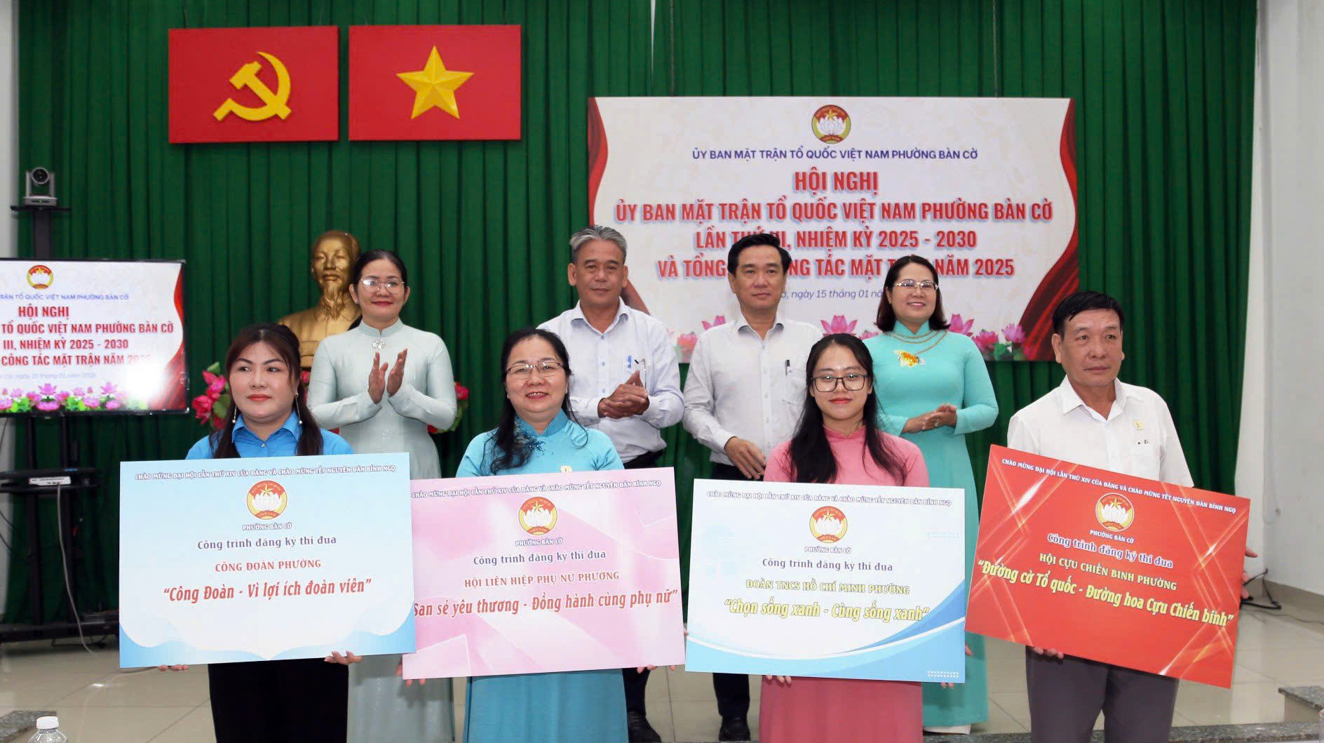 Các đơn vị tham gai 