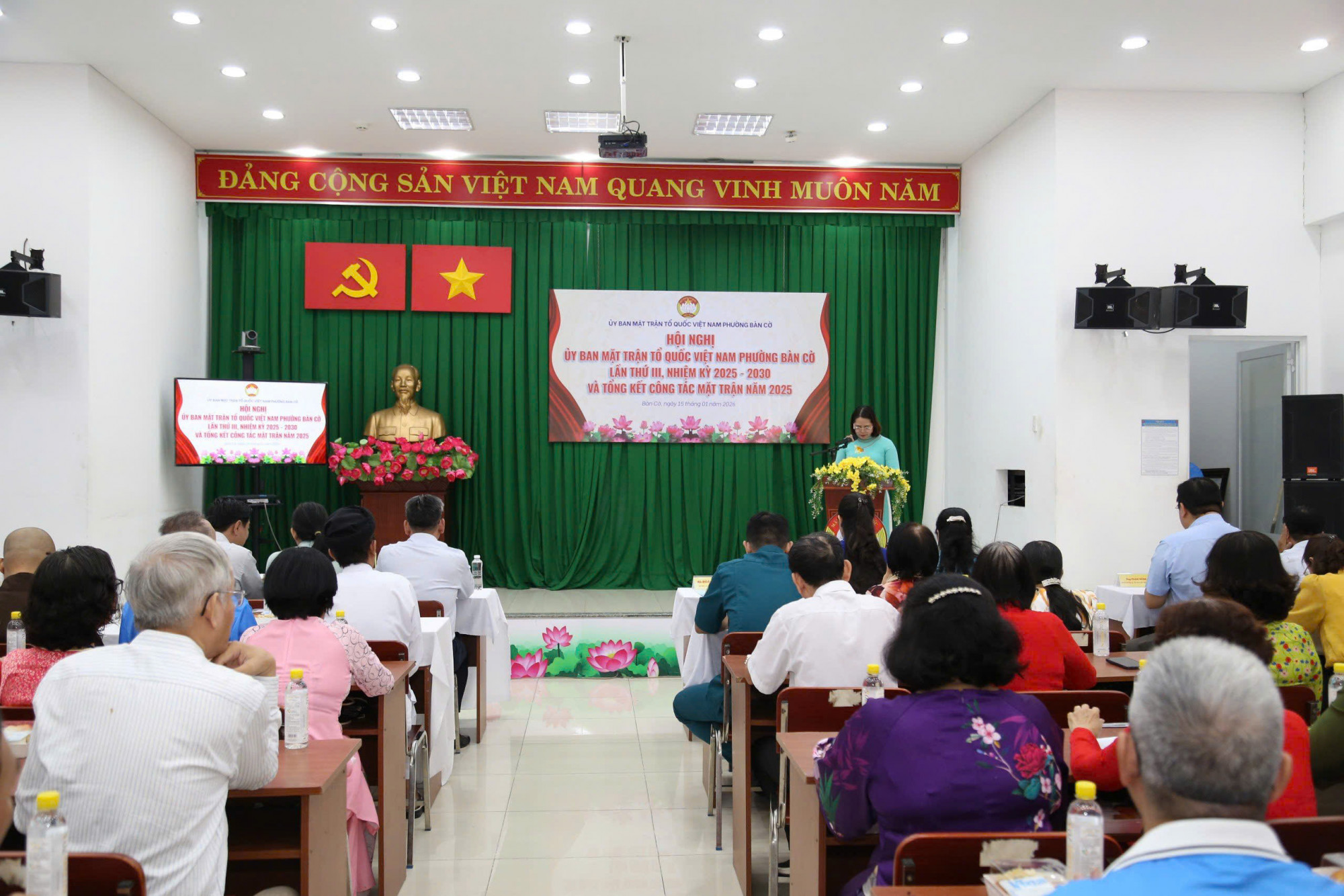  Ủy ban MTTQ Việt Nam phường Bàn Cờ tổ chức Hội nghị Ủy ban MTTQ Việt Nam phường Bàn Cờ lần thứ III, nhiệm kỳ 2025 – 2030 