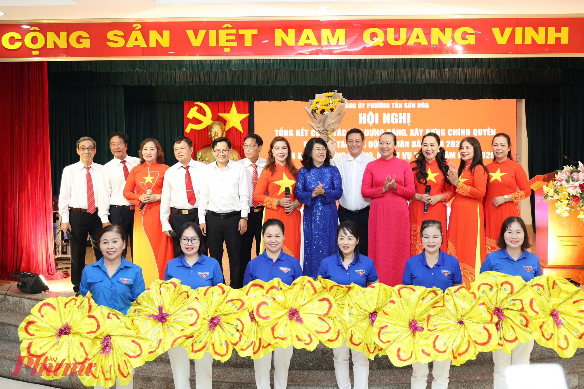 Đảng ủy phường Tân Sơn Hòa tổ chức hội nghị tổng kết công tác xây dựng Đảng, xây dựng chính quyền và công tác vận động Nhân dân năm 2025; triển khai phương hướng, nhiệm vụ trọng tâm năm 2026 - Ảnh: Thanh Tâm