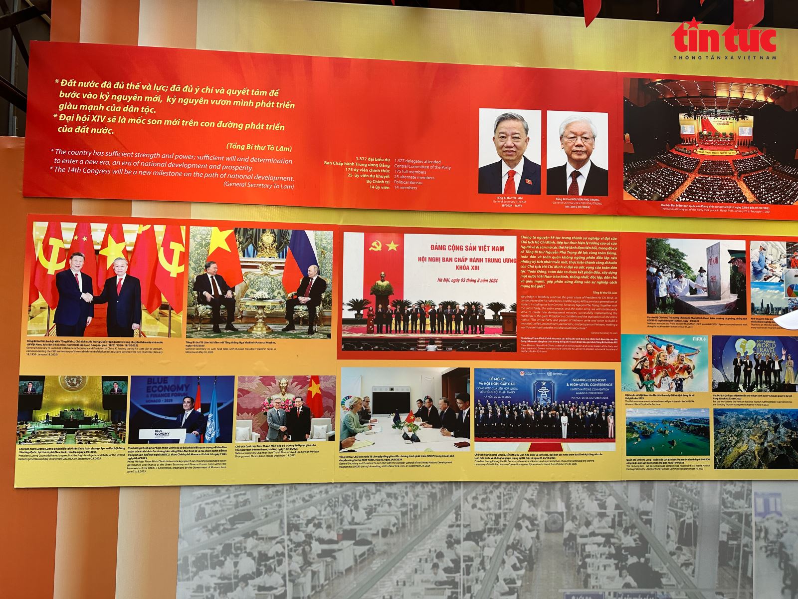 Mỗi hình ảnh, tư liệu tại triển lãm là một lát cắt sinh động về hành trình lịch sử vẻ vang của Đảng Cộng sản Việt Nam