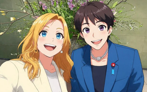 Sau đó, cả hai Bên kia bàn trong phòng họp ở Tokyo, họ nâng ly chúc mừng thành công của nhau và ăn mừng một tình bạn mới nở rộ.Để đánh dấu dịp này, Thủ tướng Ý đã đăng một bức ảnh tự sướng theo phong cách anime trên X, cho thấy bà và bà Takaichi mỉm cười rạng rỡ trước ống kính. Cô Takaichi sau đó đã tặng cô một giỏ đầy quà Hello Kitty - có khả năng sẽ rơi vào tay cô con gái chín tuổi của cô Meloni.