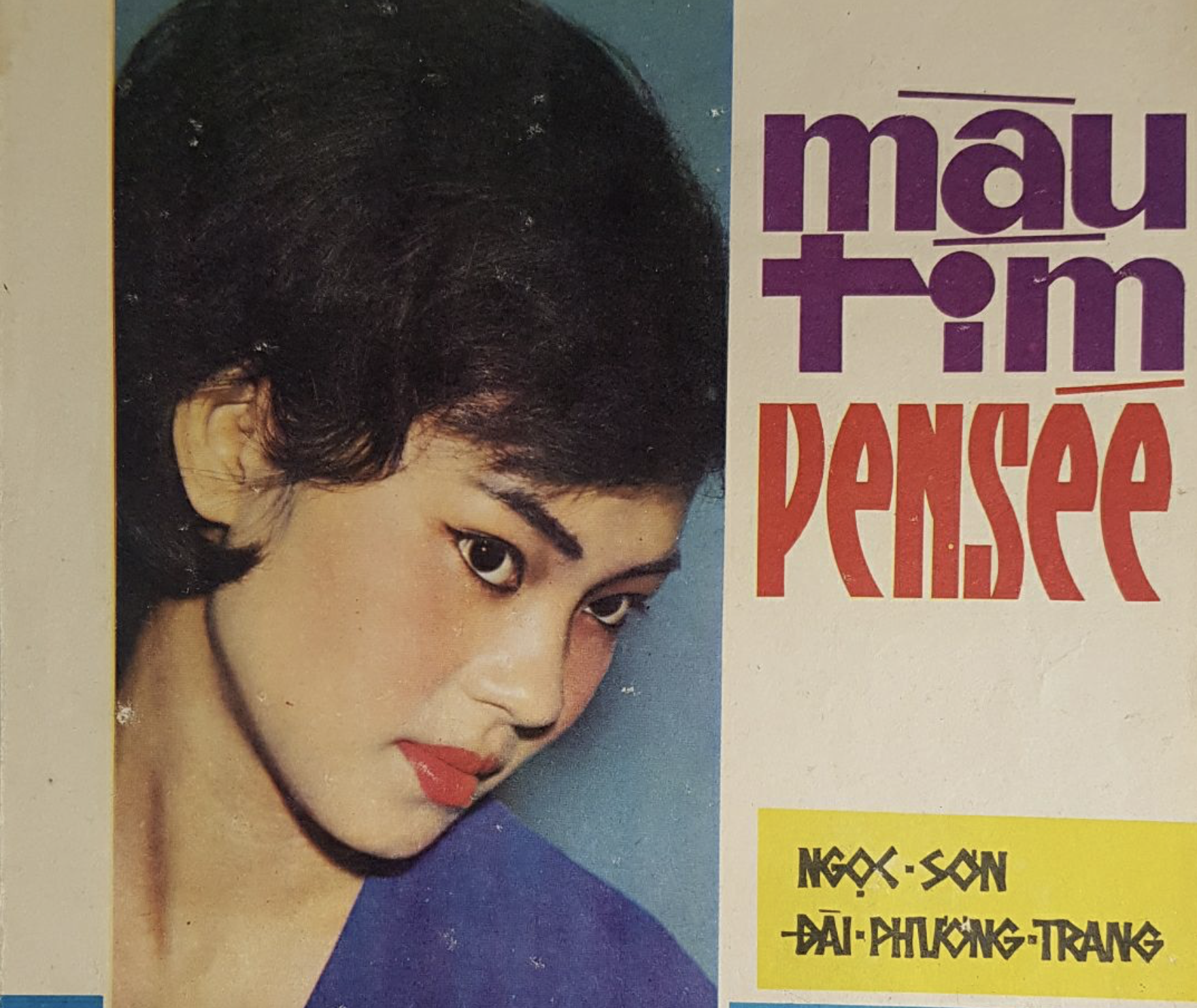 Trong sự nghiệp, Giao Linh thể hiện thành công nhiều ca khúc nói về nỗi buồn trong tình yêu