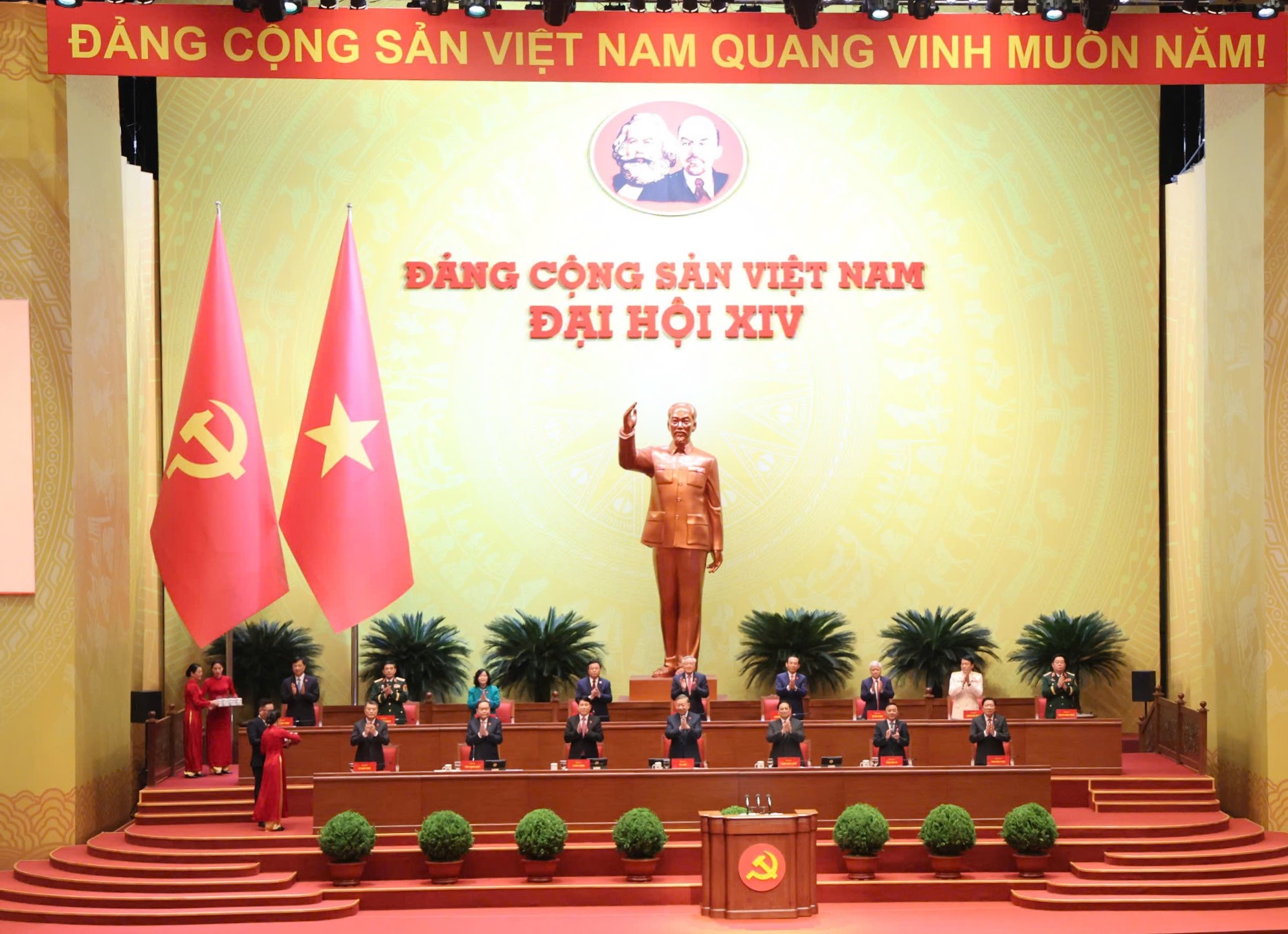 Đại hội diễn ra từ ngày 19/1 đến 25/1/2026 với phương châm “Dân chủ - Kỷ cương - Đột phá - Phát triển”. Chủ đề của Đại hội là “Dưới lá cờ vẻ vang của Đảng, chung sức, đồng lòng thực hiện các mục tiêu phát triển đất nước đến năm 2030; tự cường, tự tin tiến mạnh trong kỷ nguyên vươn mình của dân tộc, vì hòa bình, độc lập, dân chủ, giàu mạnh, phồn vinh, hạnh phúc, vững bước đi lên Chủ nghĩa xã hội”.