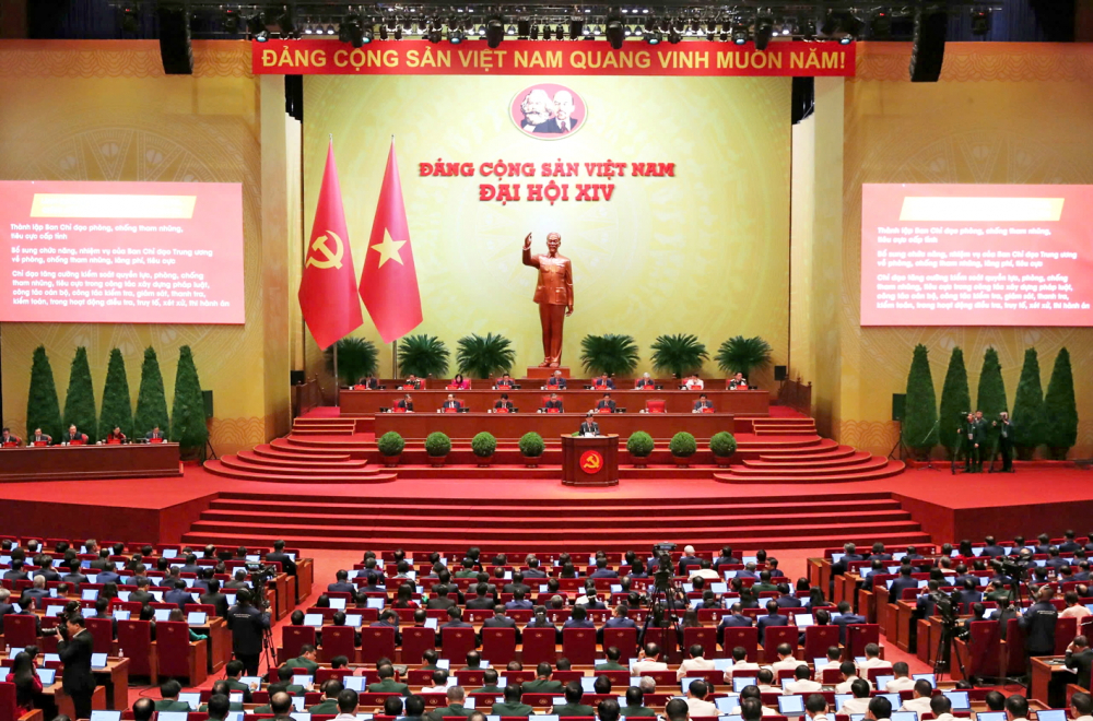 oàn cảnh phiên khai mạc Đại hội Đại biểu toàn quốc lần thứ XIV của Đảng ẢNH: HỒ Ý
