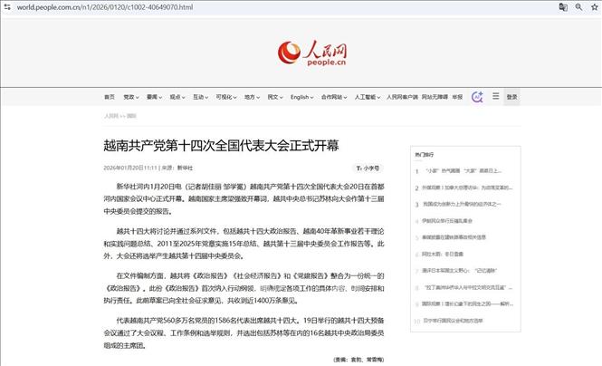 Nhân dân Nhật báo đưa tin về Lễ khai mạc Đại hội XIV của Đảng Cộng sản Việt Nam. Ảnh: TTXVN