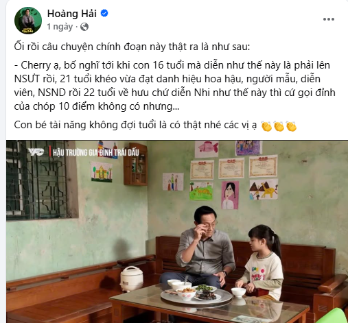 Tài khoản mạng xã hội của NSƯT Hoàng Hải dành nhiều lời khen cho diễn xuất của Cherry An Nhiên 
