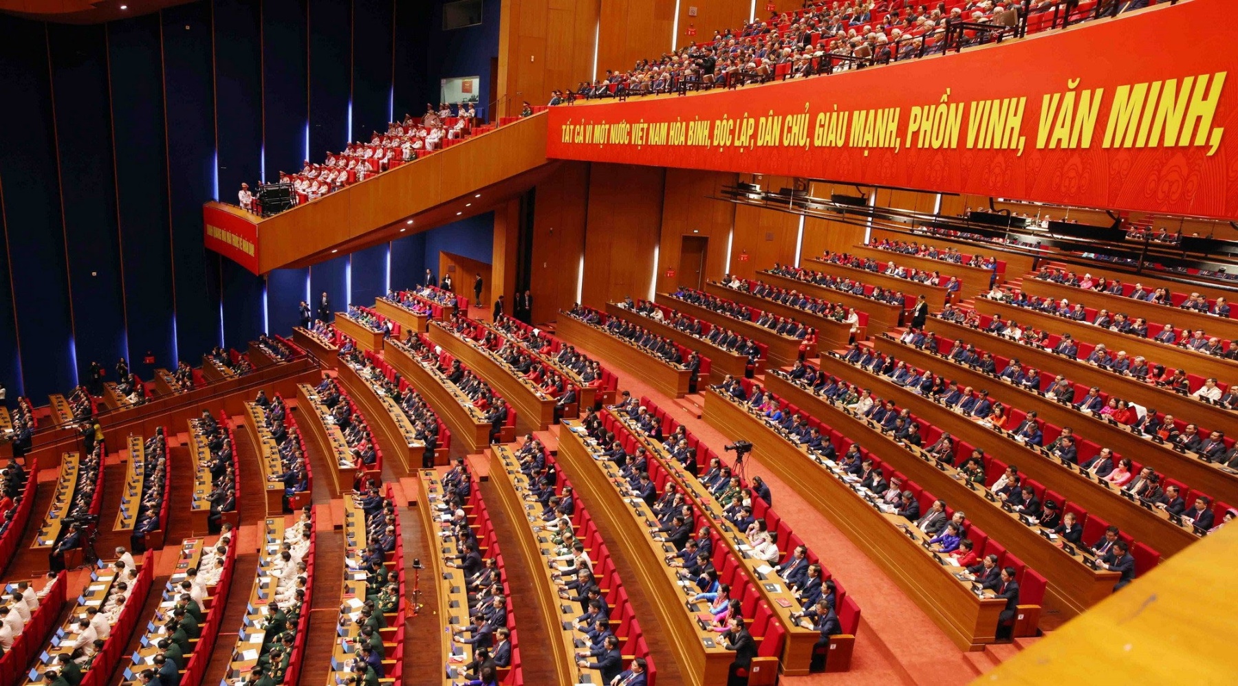 Toàn cảnh Đại hội XIV