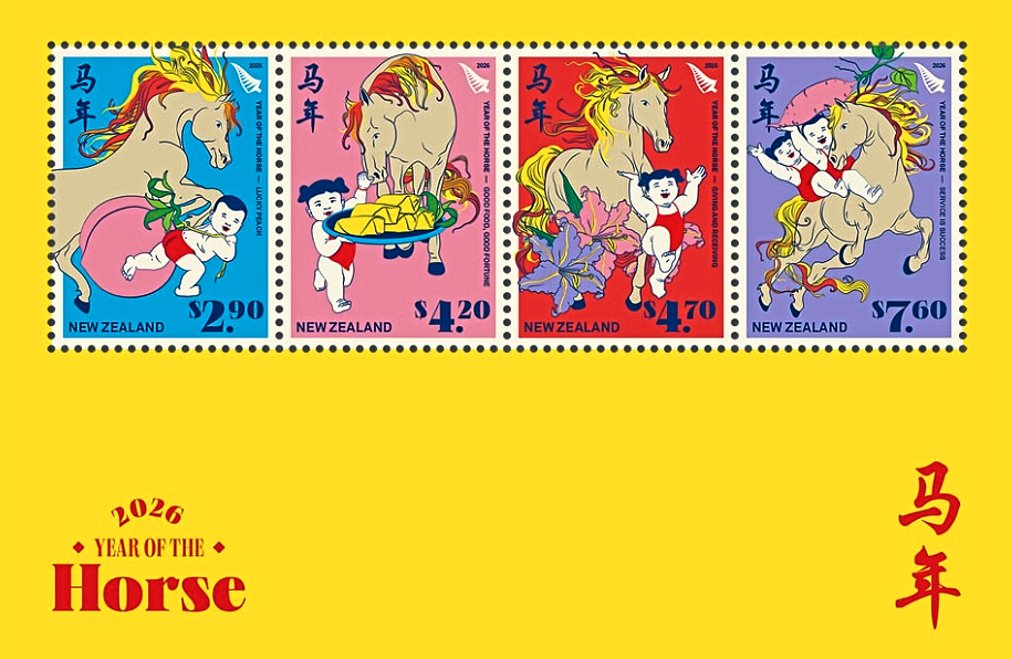 Những mẫu tem đặc biệt chào đón năm Bính Ngọ Bộ tem Tết của New Zealand
