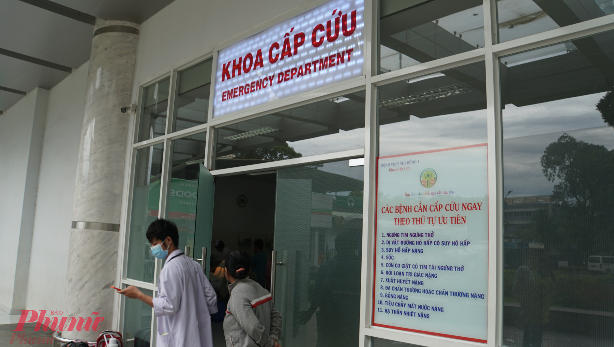 Khoa Cấp cứu Bệnh viện Nhi đồng 2 TPHCM, ảnh Phạm An