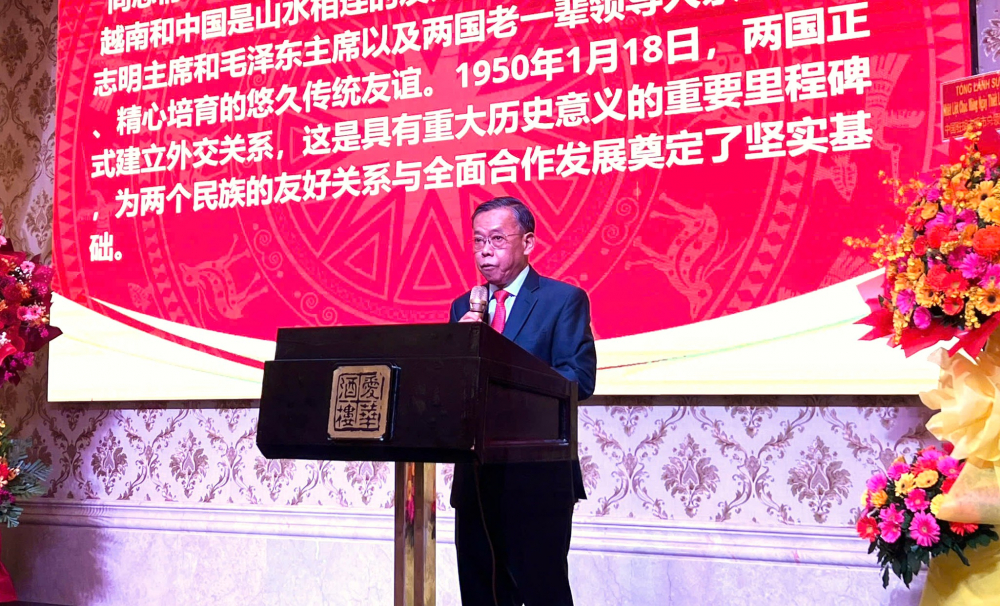 Ông Nguyễn Hữu Hiệp khẳng định vai trò của Hội hữu nghị Việt Nam - Trung Quốc TPHCM như chiếc cầu nối hữu nghị giữa nhân dân hai nước