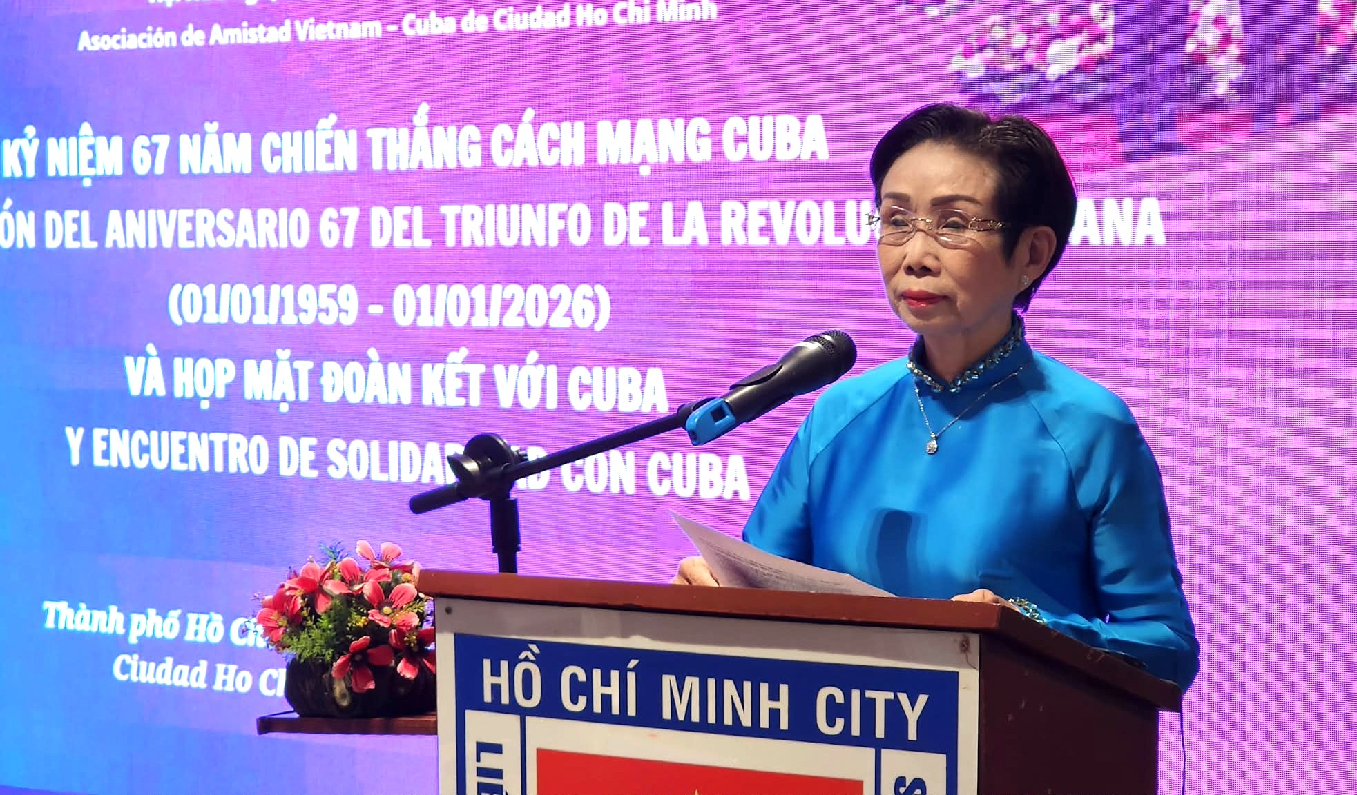 Bà Trương Thị Hiền - Chủ tịch Hội Hữu nghị Việt Nam – Cuba TPHCM - nhắc lại thành công của chương trình Mặt trời không biên giới