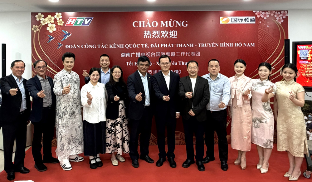 Đoàn công tác kênh Quốc tế đài Hồ Nam đến thăm và làm việc với  Đài phát thanh và truyền hình TPHCM (HTV) HTV - Ảnh: NVCC